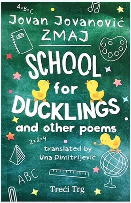 School For Ducklings – Jovan Jovanovic Zmaj