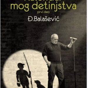 Kalendar Mog Detinjstva - Djordje Balasevic