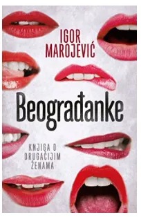 Beogradanke
