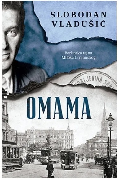 Omama – Slobodan Vladusic