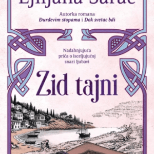 Zid Tajni - Ljiljana Sarac