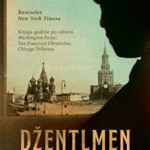 Dzentlmen u Moskvi - Ejmor Touls
