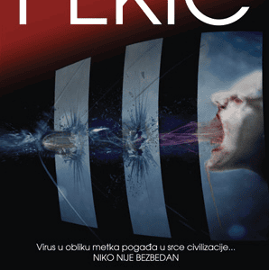 Besnilo - Borislav Pekic