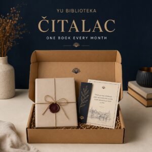 Äitalac â YU Biblioteka Monthly Book Box